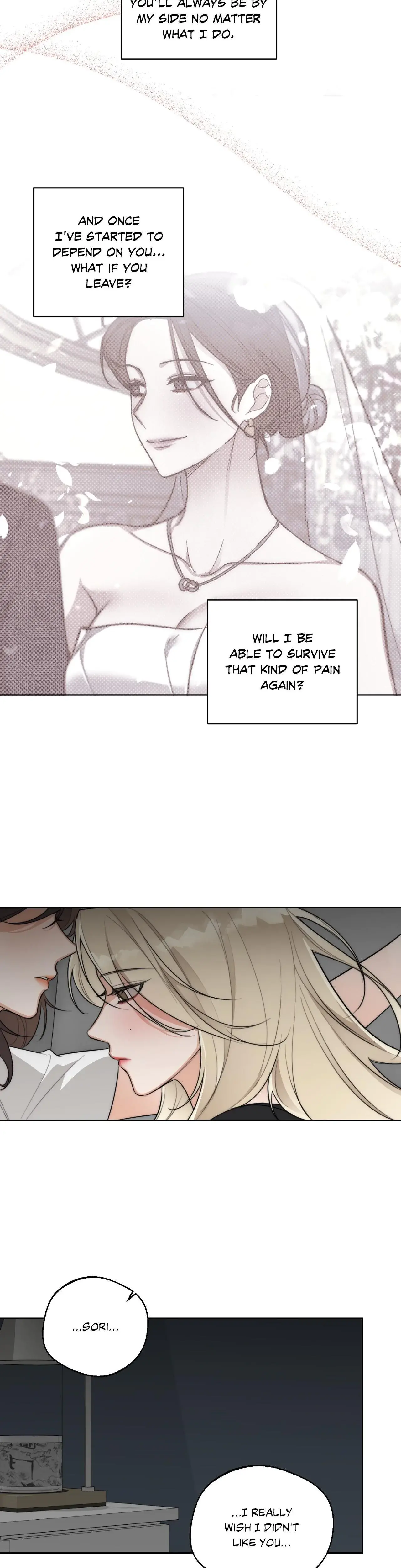 The Drunken Boss Chapter 43 - Page 11