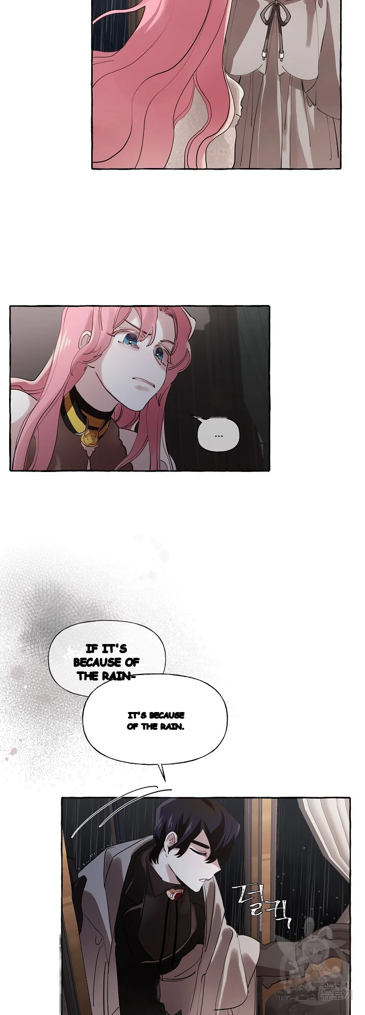 The Duchess Lewd Invitation Chapter 11 - Page 14