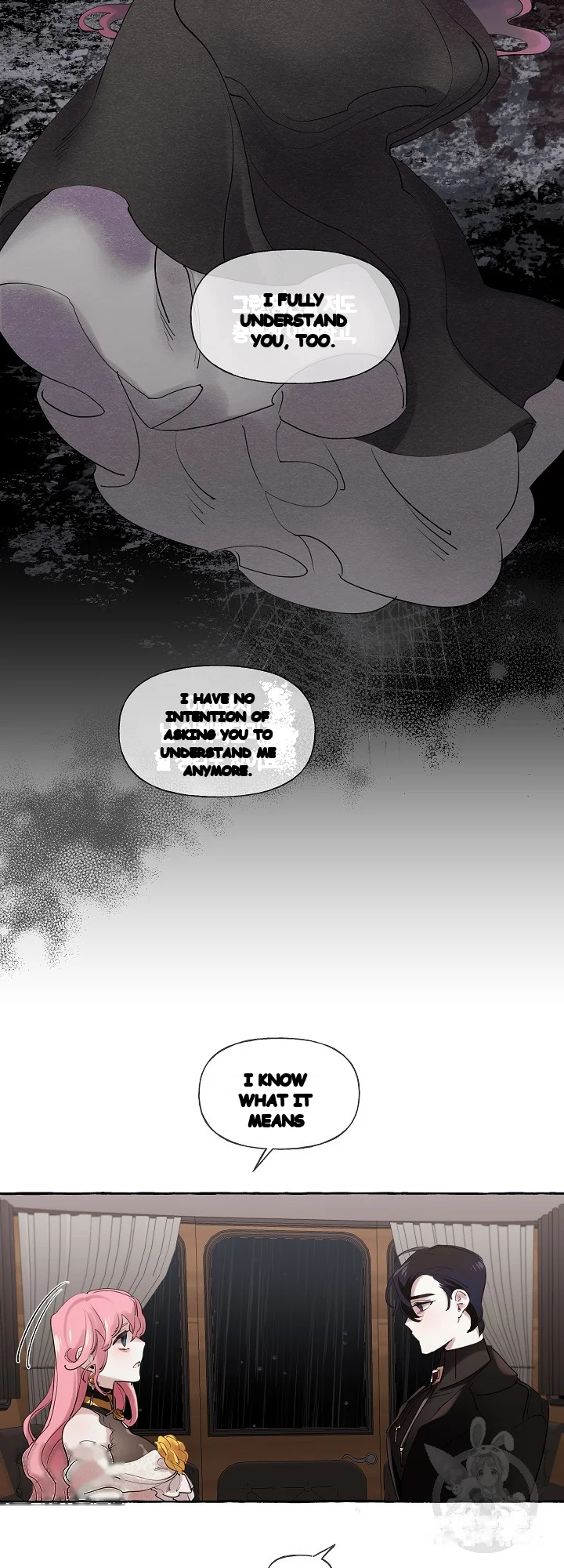 The Duchess Lewd Invitation Chapter 11 - Page 22