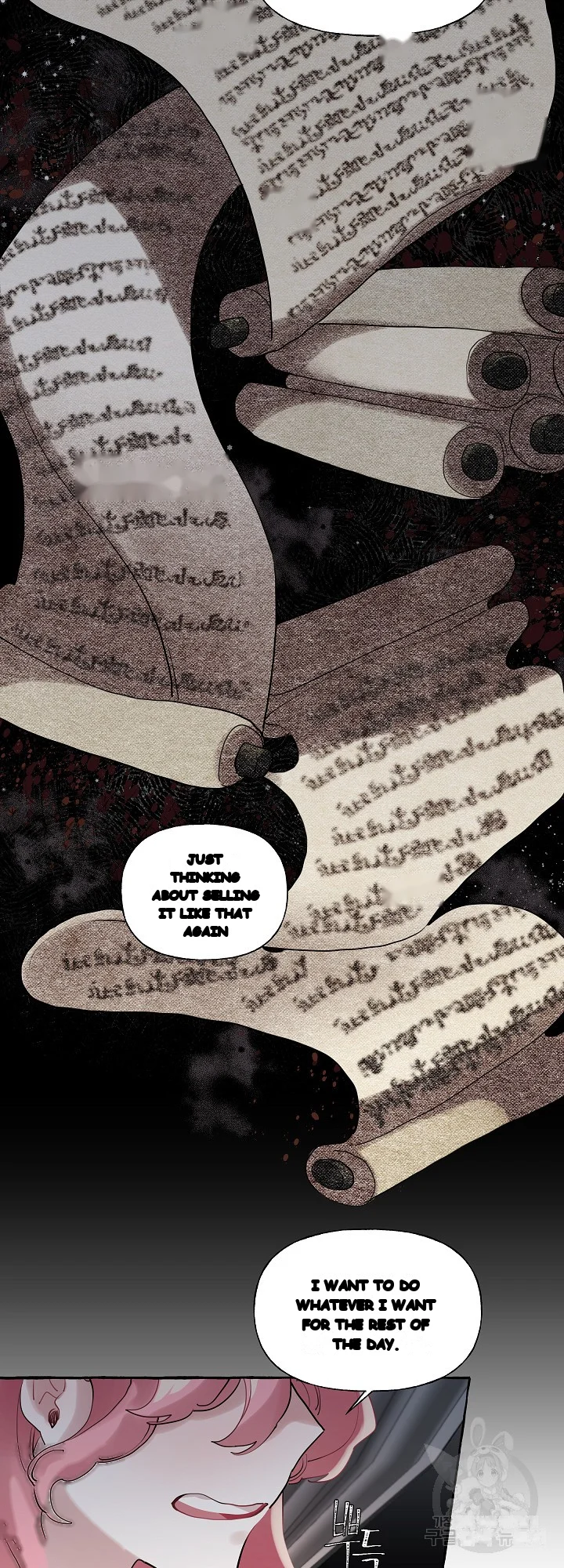 The Duchess Lewd Invitation Chapter 11 - Page 34