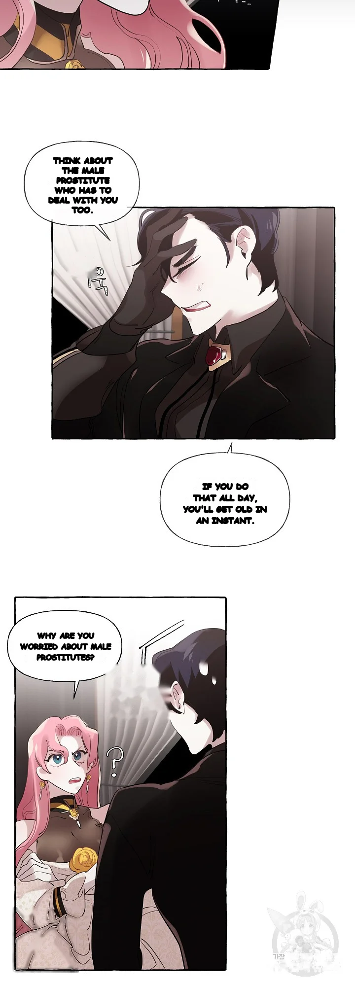 The Duchess Lewd Invitation Chapter 11 - Page 35
