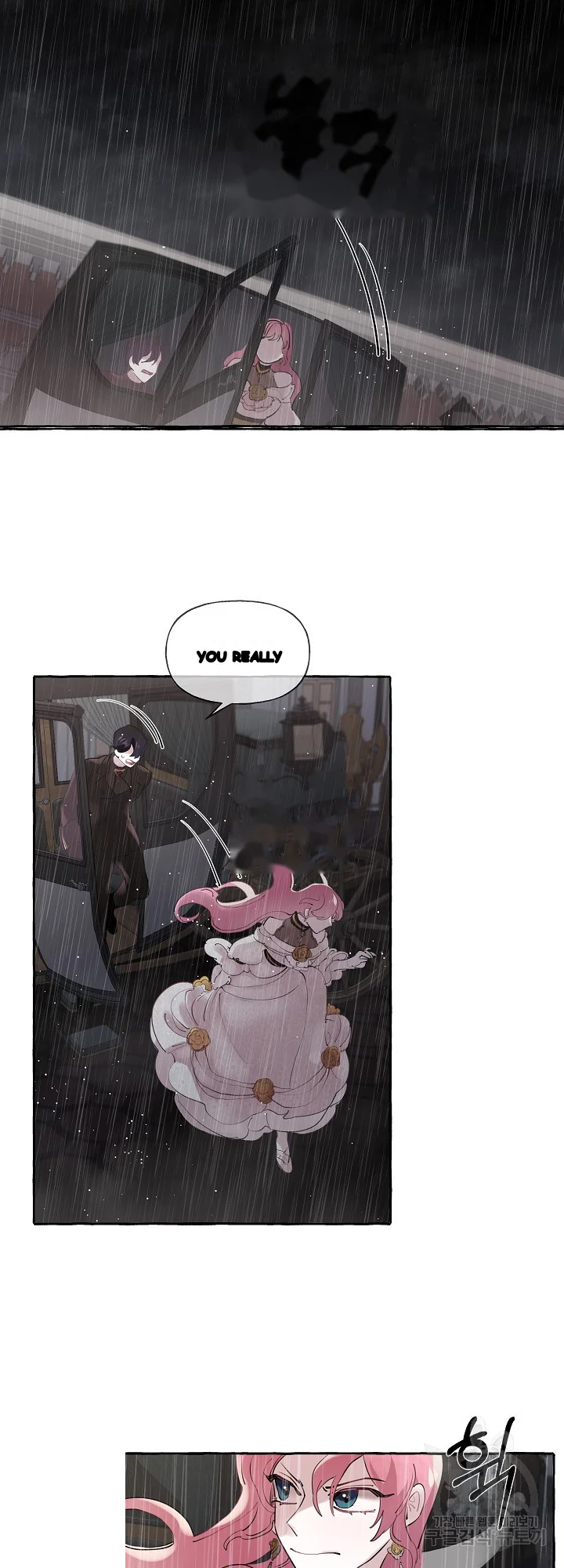 The Duchess Lewd Invitation Chapter 11 - Page 38