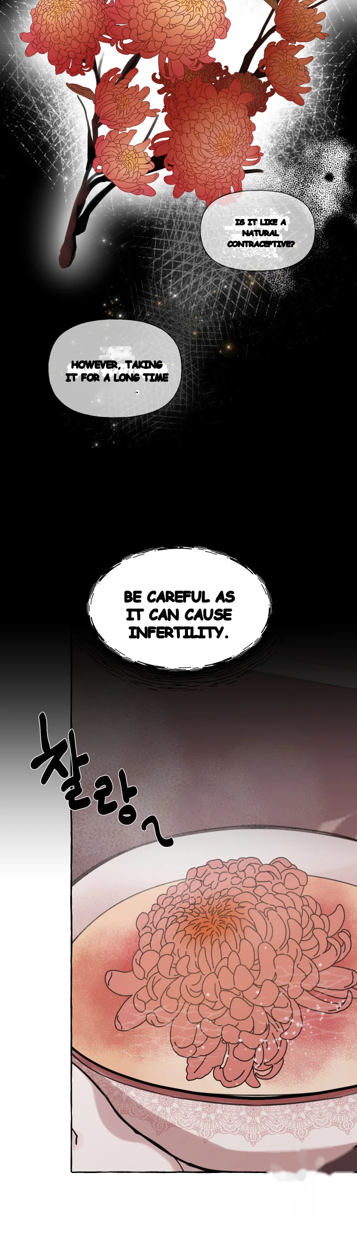 The Duchess Lewd Invitation Chapter 15 - Page 21