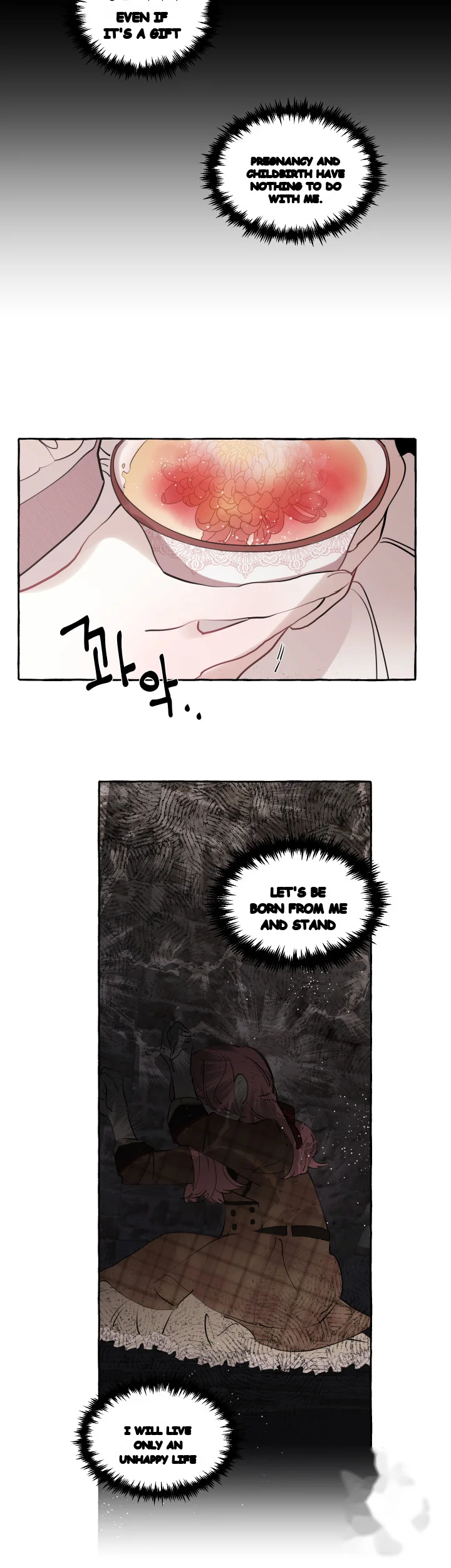 The Duchess Lewd Invitation Chapter 15 - Page 27