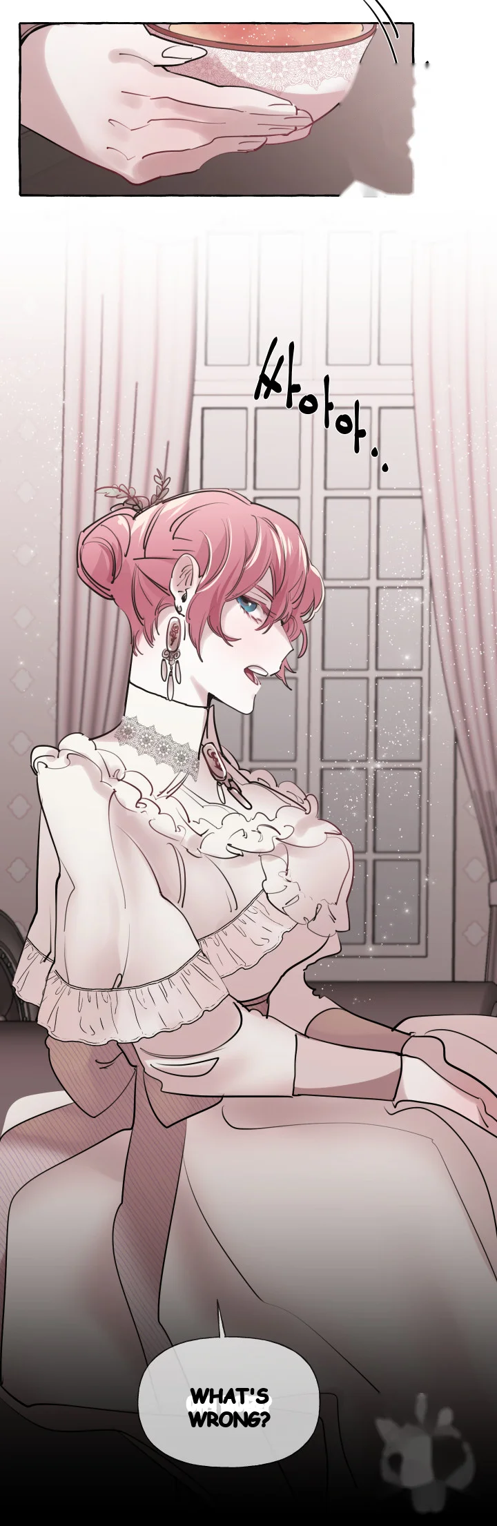 The Duchess Lewd Invitation Chapter 15 - Page 29