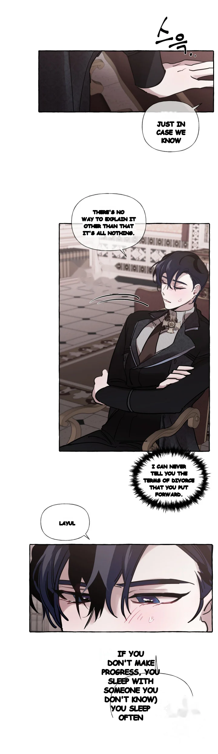 The Duchess Lewd Invitation Chapter 15 - Page 7