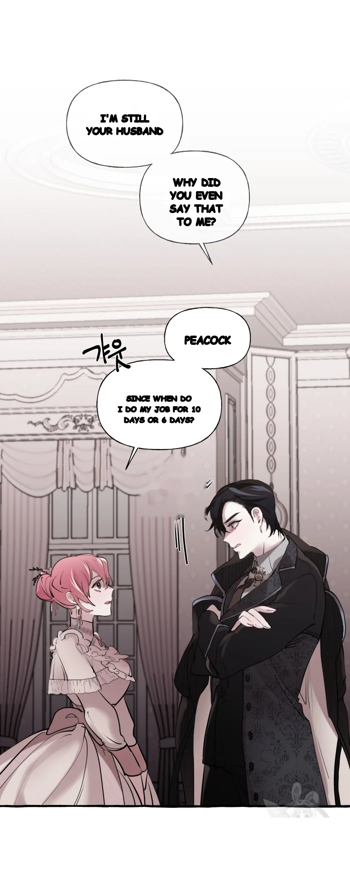 The Duchess Lewd Invitation Chapter 16 - Page 13