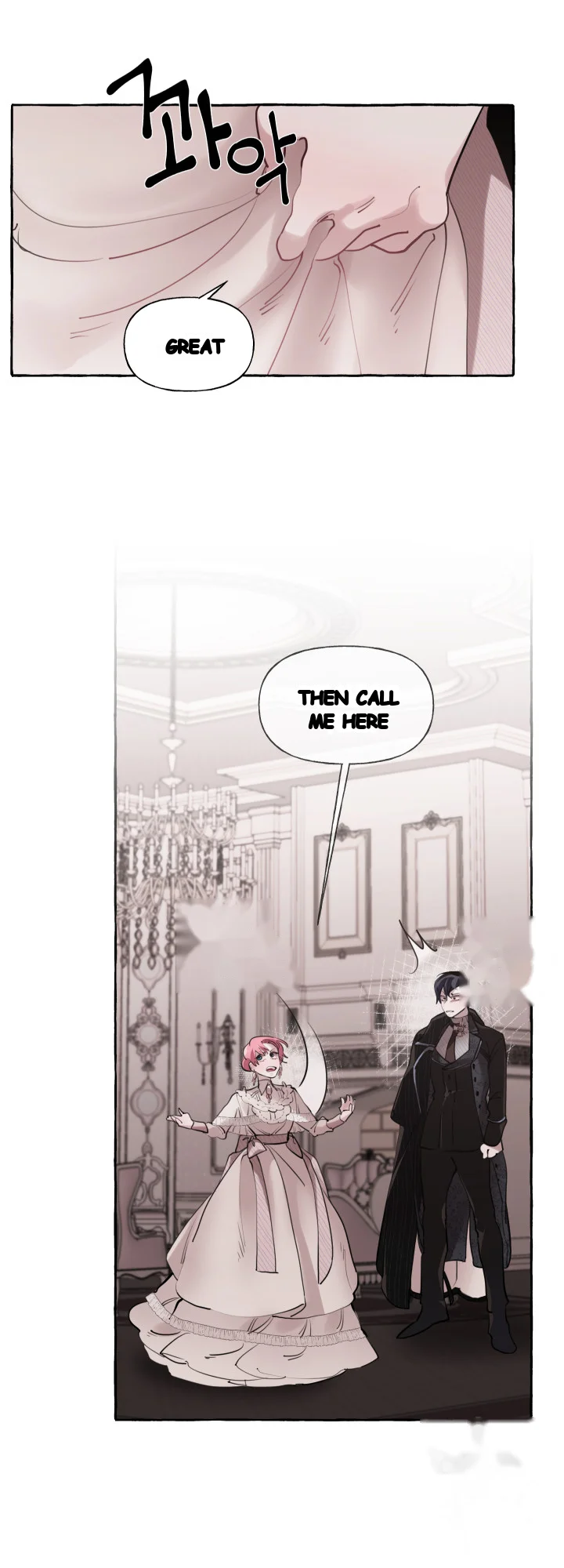 The Duchess Lewd Invitation Chapter 16 - Page 15