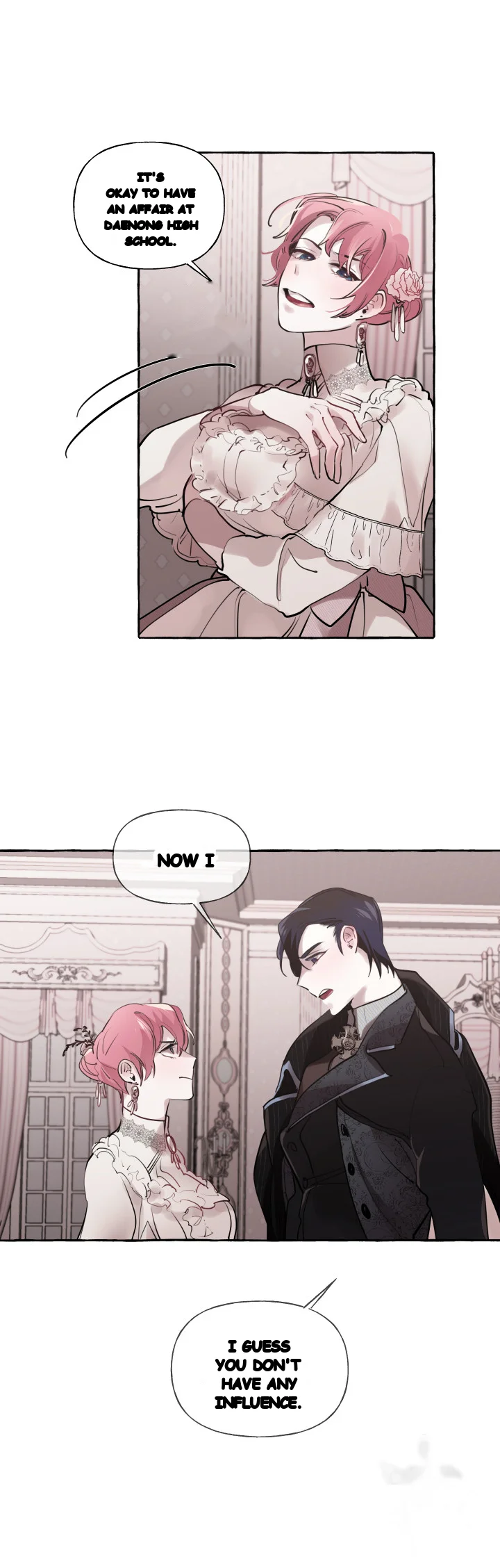 The Duchess Lewd Invitation Chapter 16 - Page 16