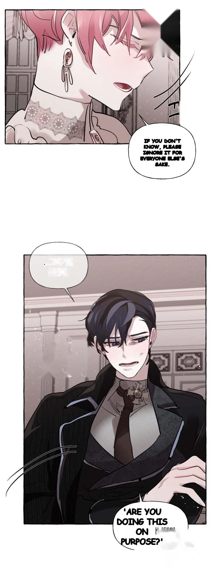 The Duchess Lewd Invitation Chapter 16 - Page 17