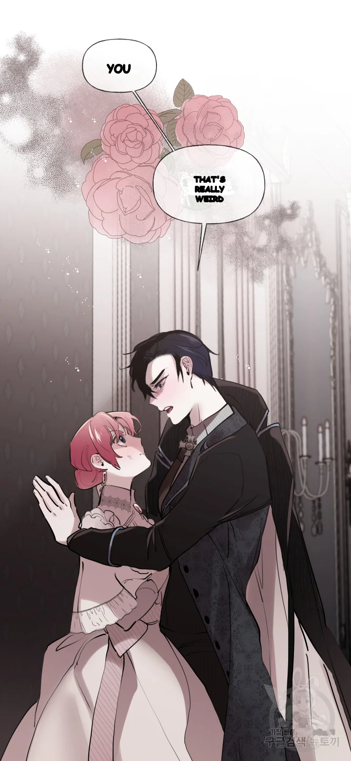 The Duchess Lewd Invitation Chapter 16 - Page 28