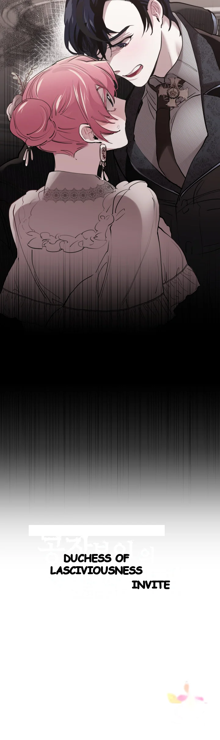 The Duchess Lewd Invitation Chapter 16 - Page 33