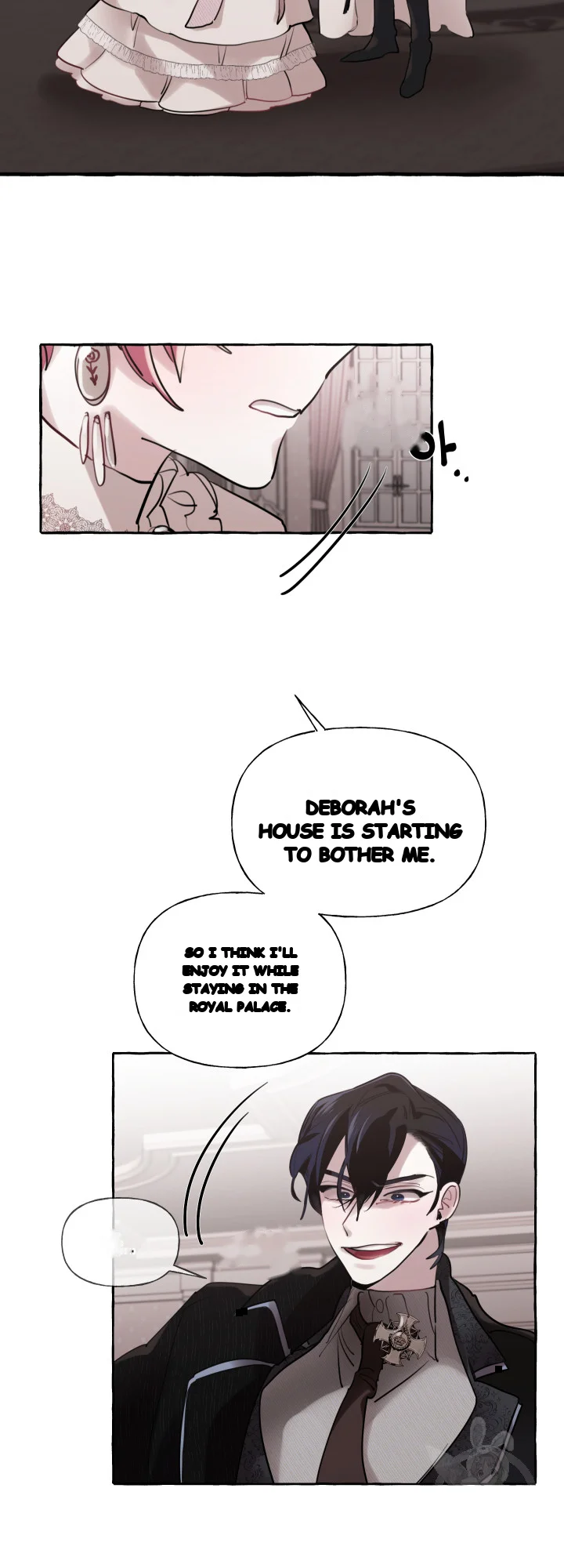 The Duchess Lewd Invitation Chapter 16 - Page 5
