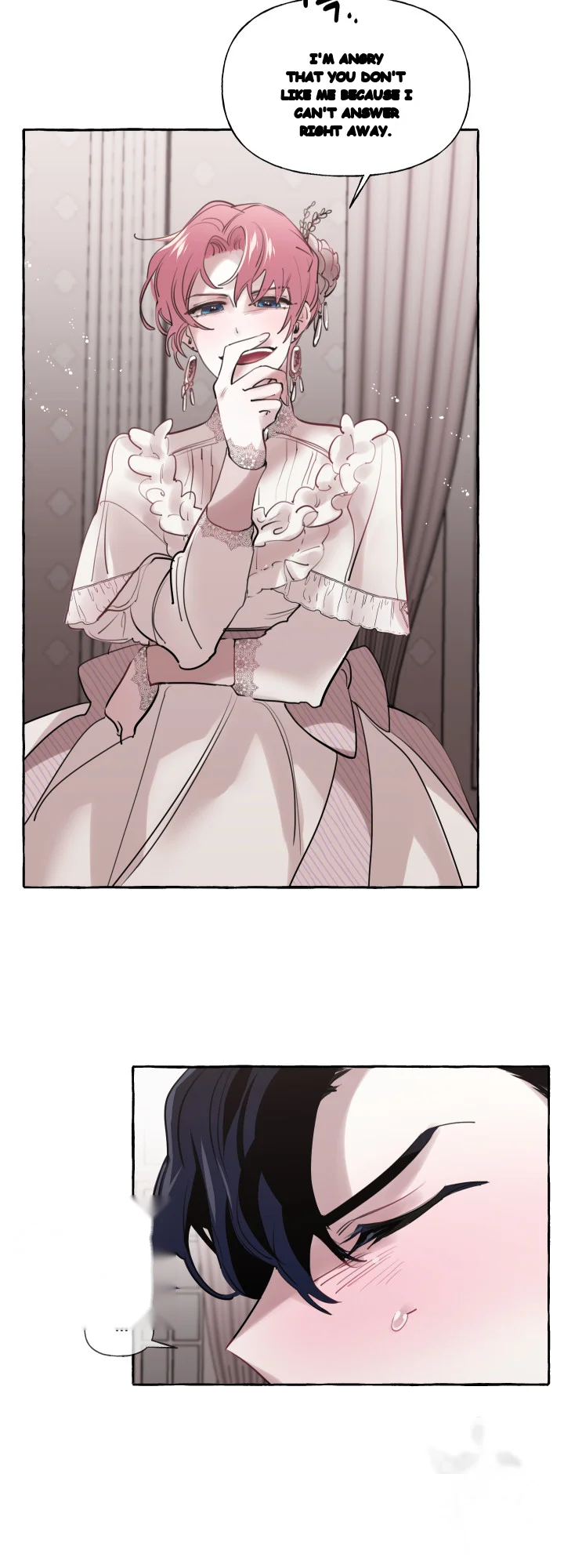 The Duchess Lewd Invitation Chapter 16 - Page 9