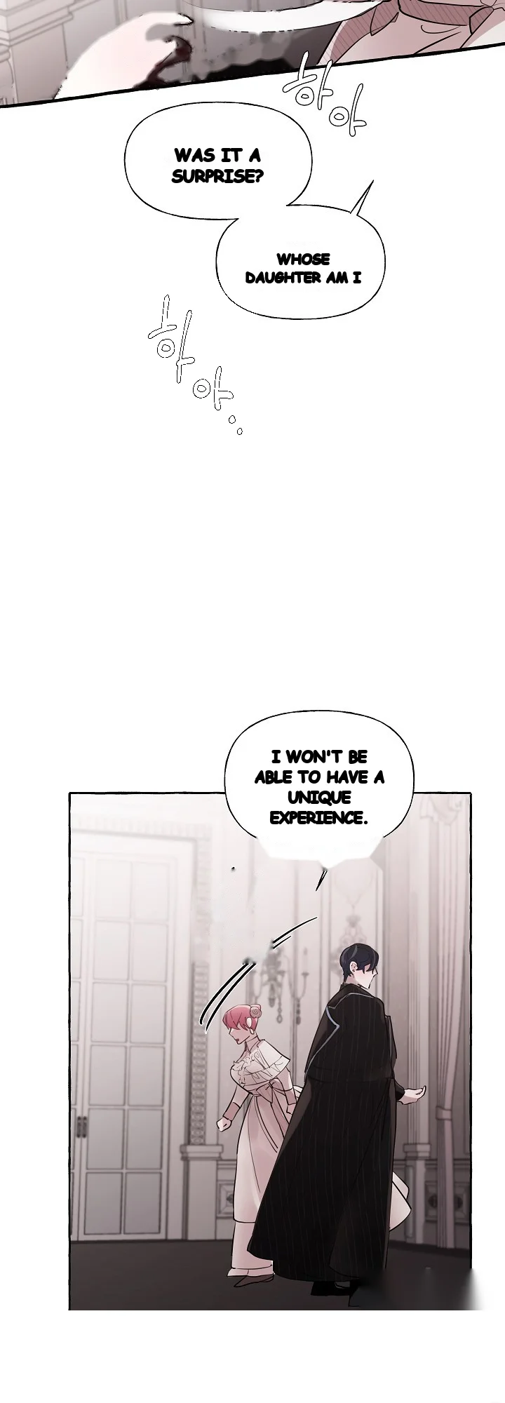 The Duchess Lewd Invitation Chapter 17 - Page 14