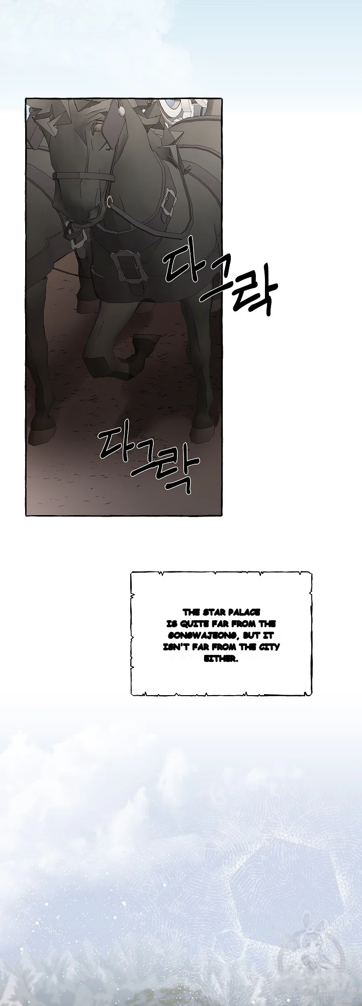 The Duchess Lewd Invitation Chapter 17 - Page 30