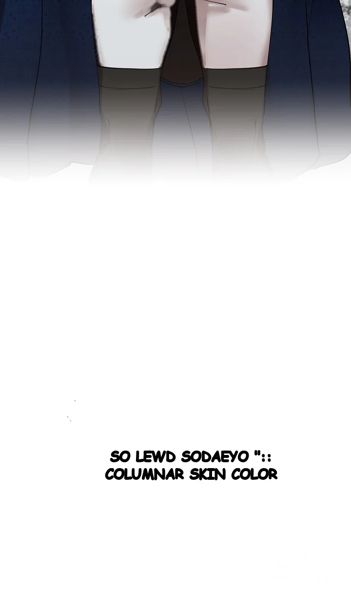 The Duchess Lewd Invitation Chapter 17 - Page 42