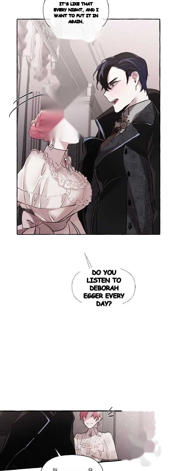 The Duchess Lewd Invitation Chapter 17 - Page 5