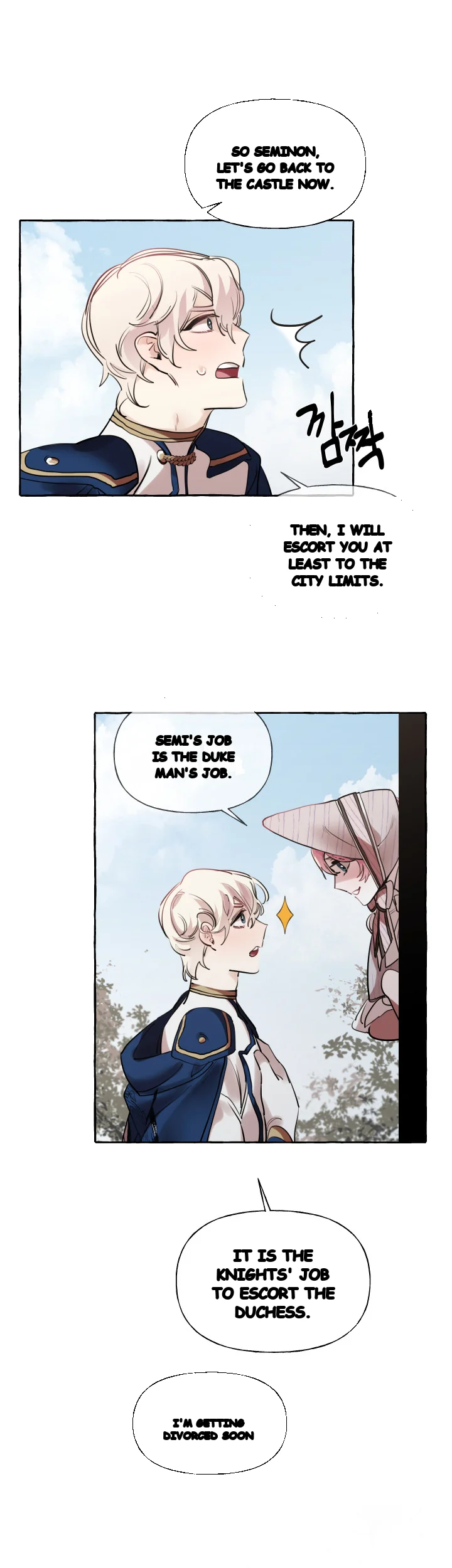 The Duchess Lewd Invitation Chapter 18 - Page 12