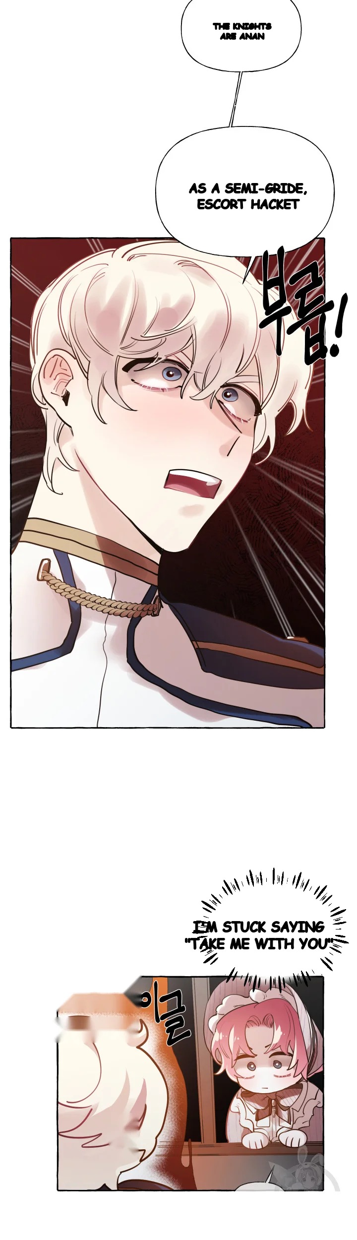 The Duchess Lewd Invitation Chapter 18 - Page 13