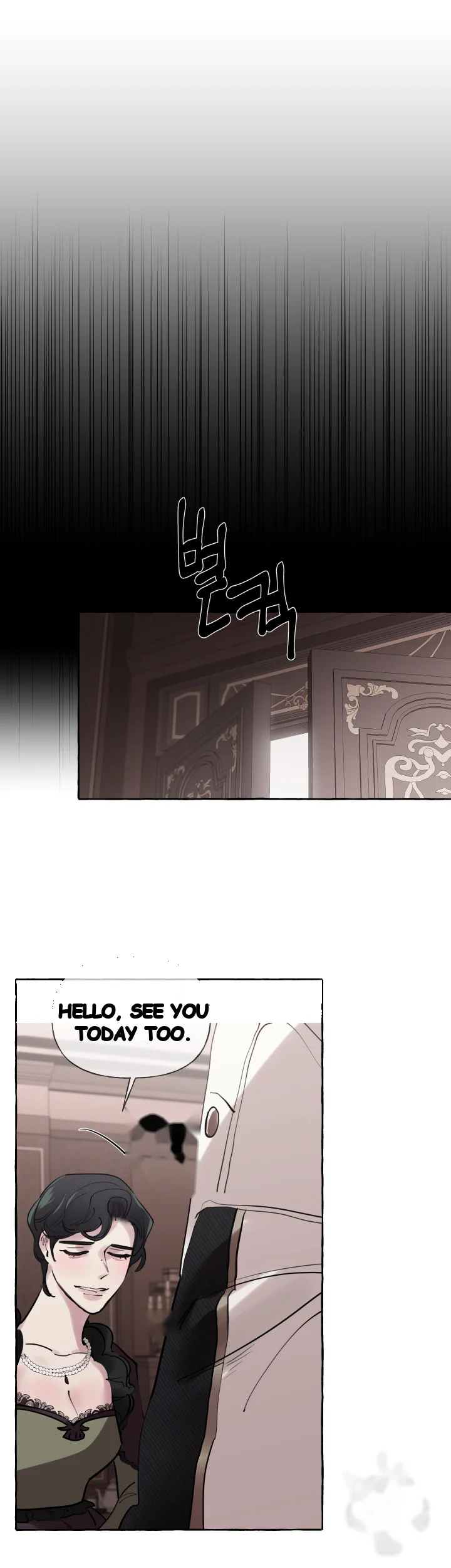 The Duchess Lewd Invitation Chapter 18 - Page 16