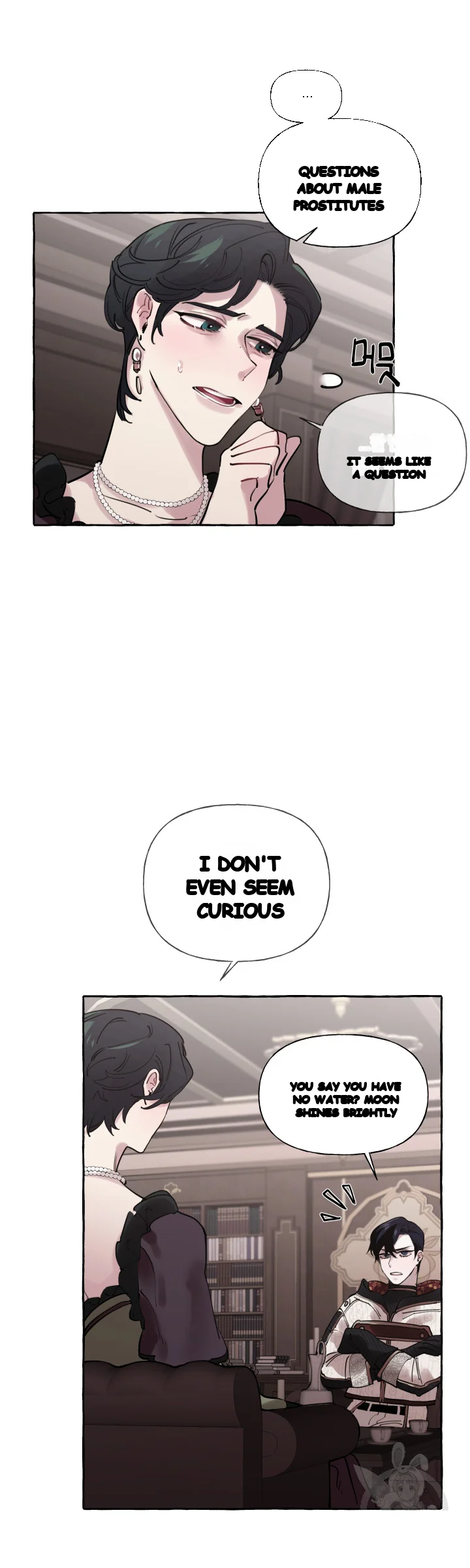 The Duchess Lewd Invitation Chapter 18 - Page 19