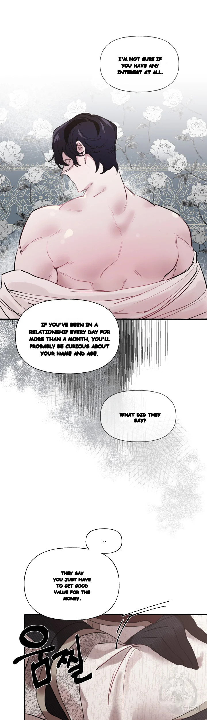 The Duchess Lewd Invitation Chapter 18 - Page 20