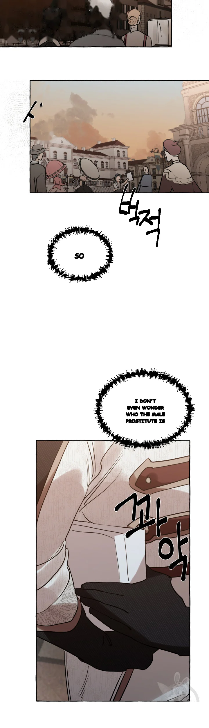 The Duchess Lewd Invitation Chapter 18 - Page 31