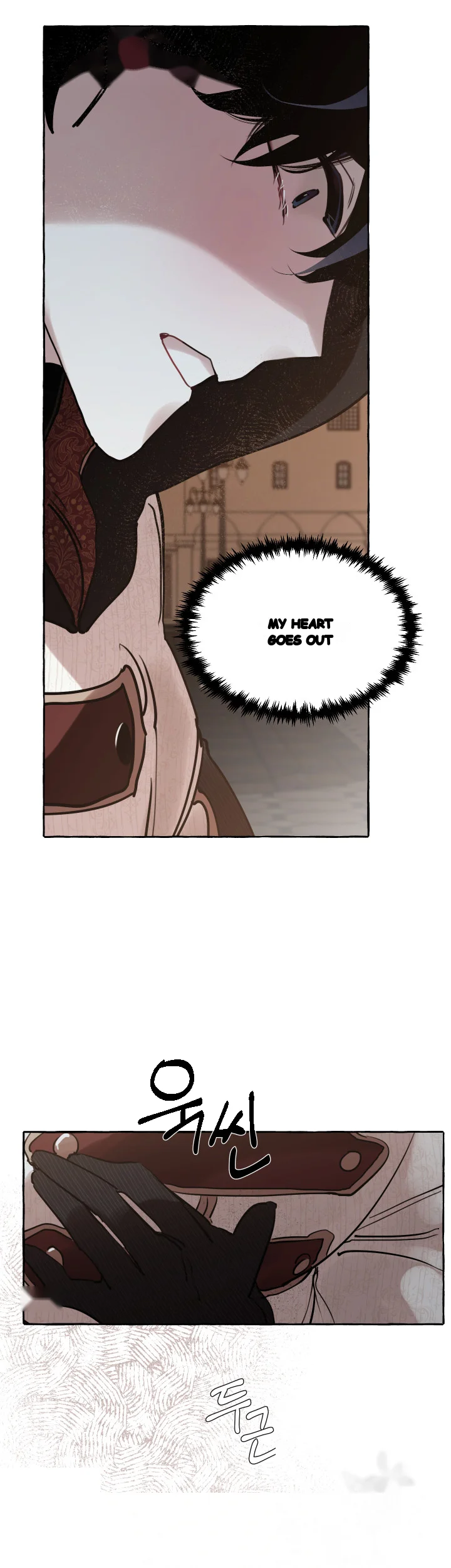 The Duchess Lewd Invitation Chapter 18 - Page 34