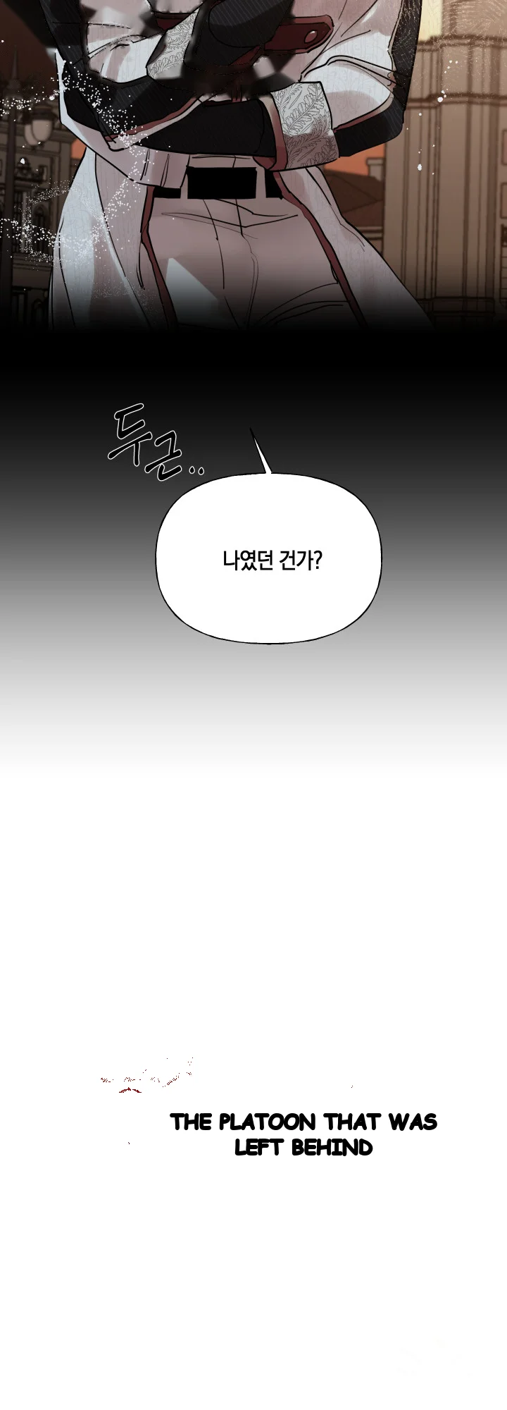 The Duchess Lewd Invitation Chapter 18 - Page 37