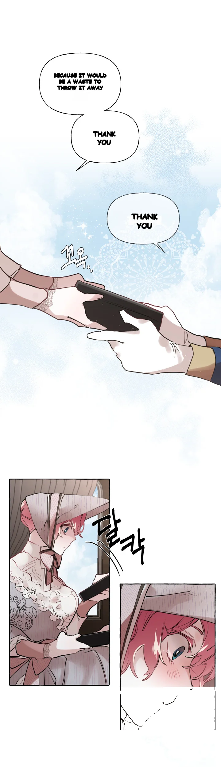 The Duchess Lewd Invitation Chapter 18 - Page 4