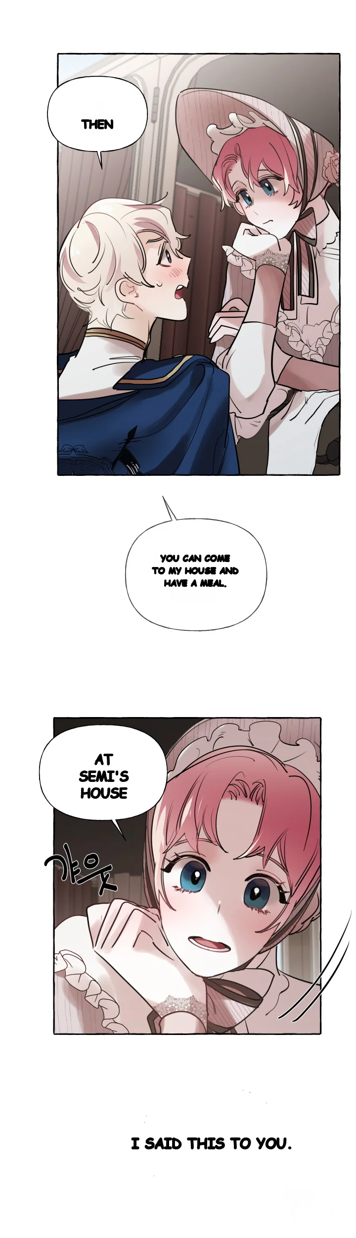 The Duchess Lewd Invitation Chapter 18 - Page 9