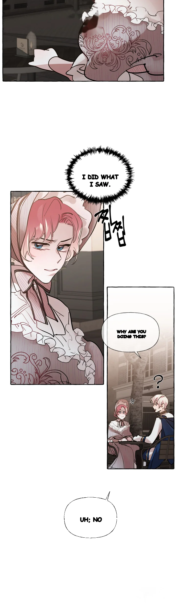 The Duchess Lewd Invitation Chapter 19 - Page 13