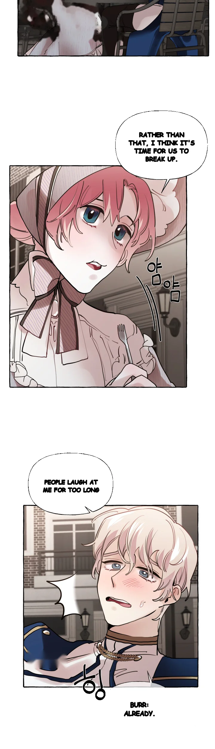 The Duchess Lewd Invitation Chapter 19 - Page 15