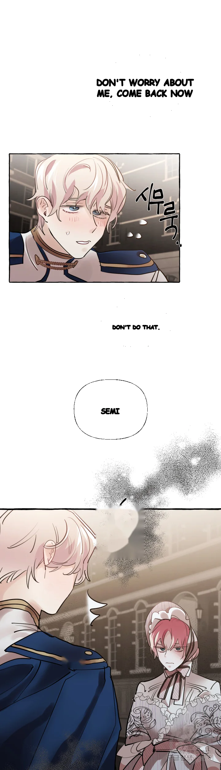 The Duchess Lewd Invitation Chapter 19 - Page 18