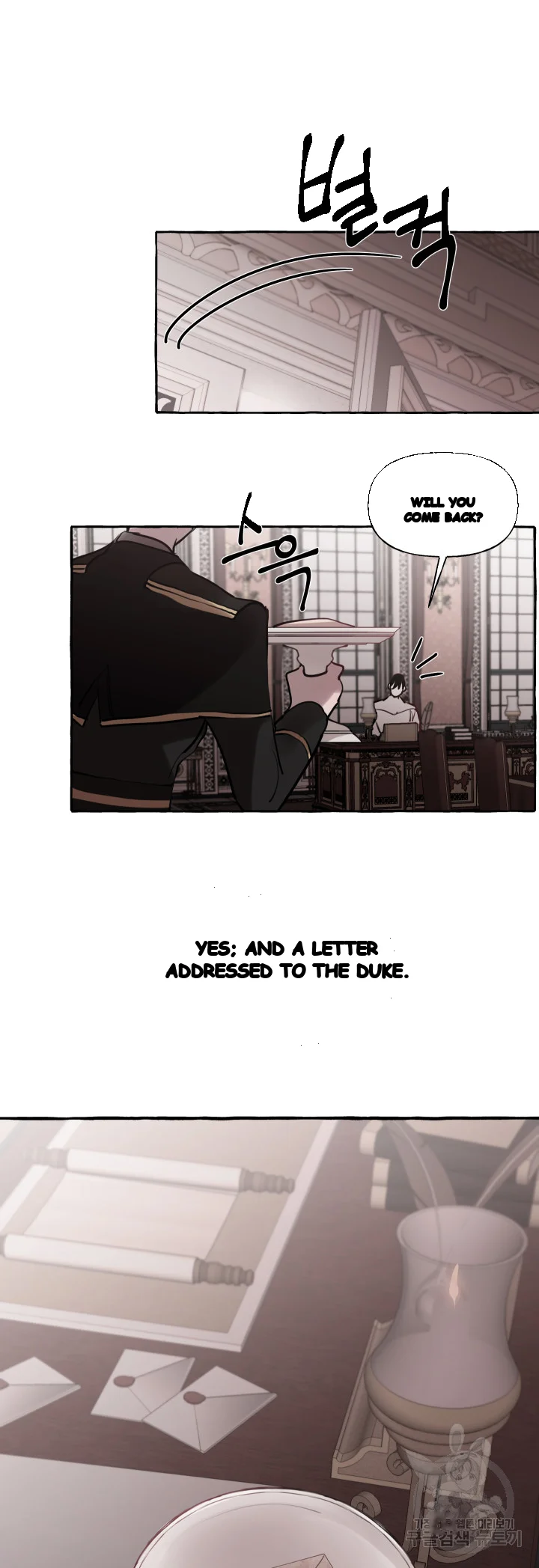 The Duchess Lewd Invitation Chapter 19 - Page 30