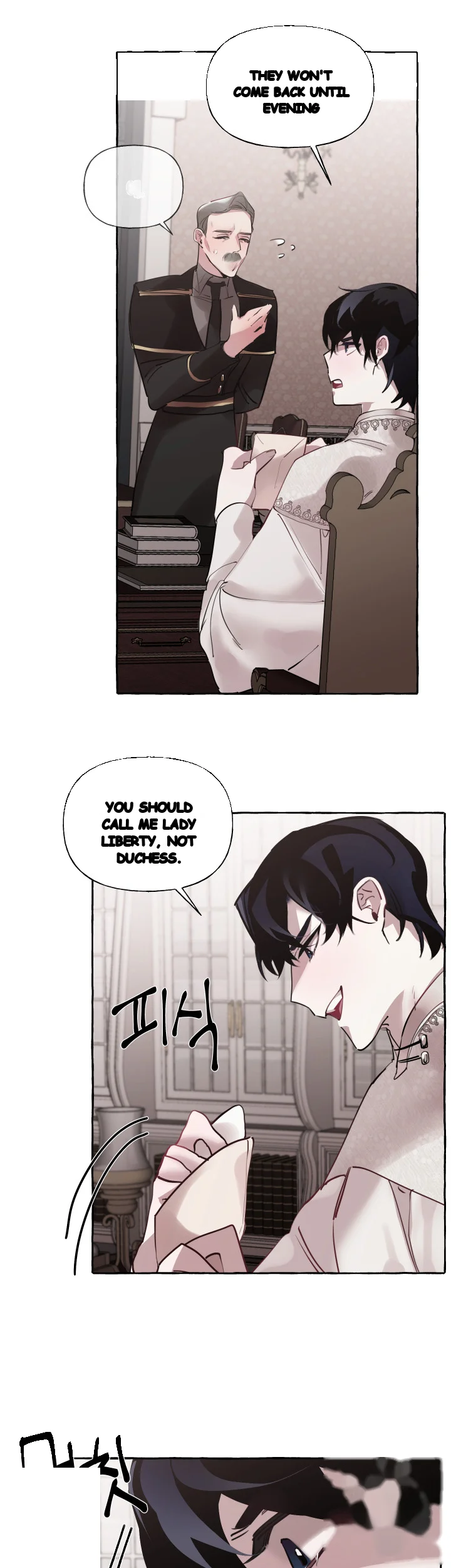 The Duchess Lewd Invitation Chapter 19 - Page 32