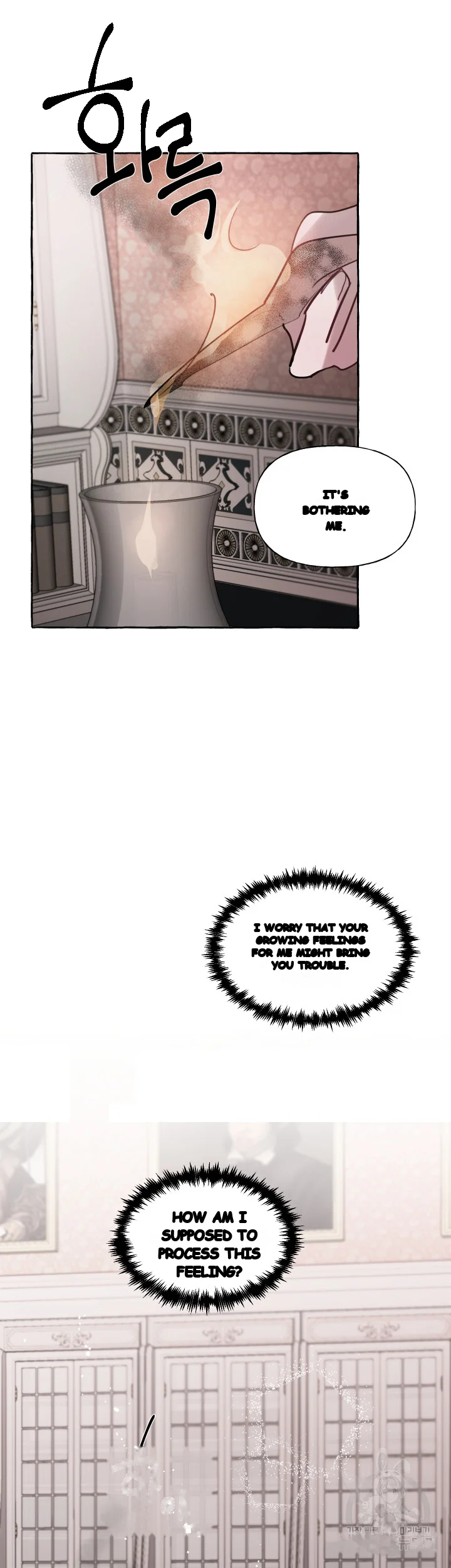 The Duchess Lewd Invitation Chapter 19 - Page 34