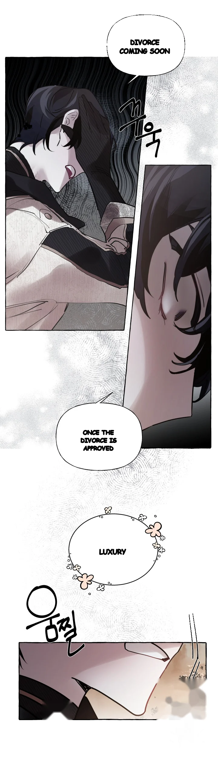 The Duchess Lewd Invitation Chapter 19 - Page 5