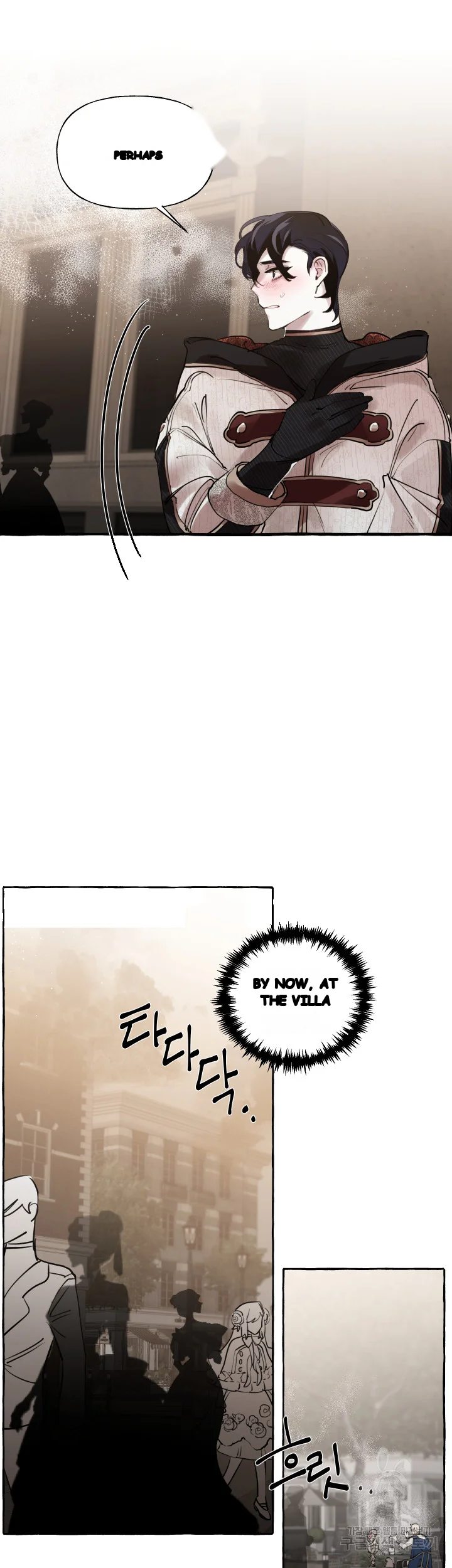 The Duchess Lewd Invitation Chapter 19 - Page 6