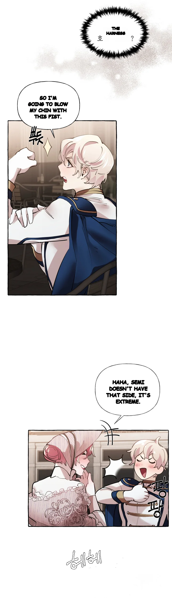 The Duchess Lewd Invitation Chapter 19 - Page 8
