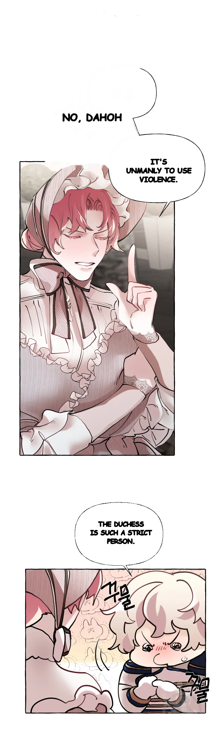 The Duchess Lewd Invitation Chapter 19 - Page 9