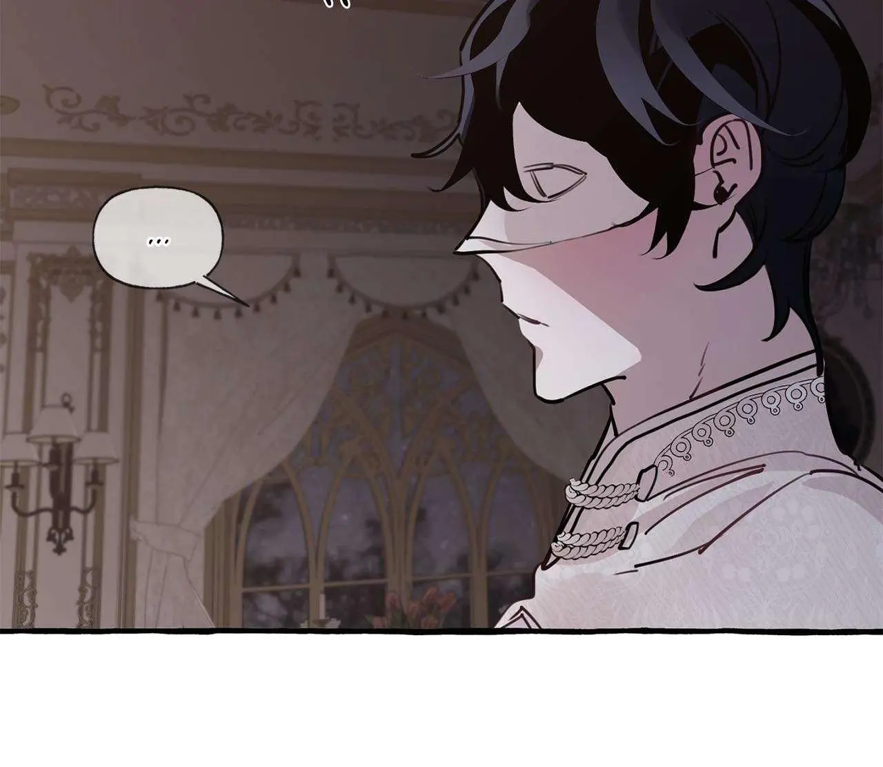The Duchess Lewd Invitation Chapter 21 - Page 10