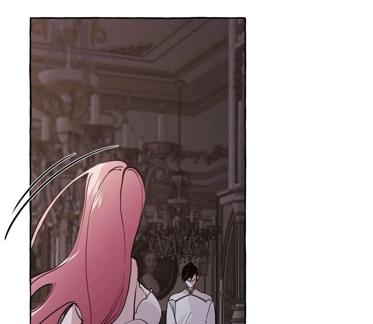 The Duchess Lewd Invitation Chapter 21 - Page 11