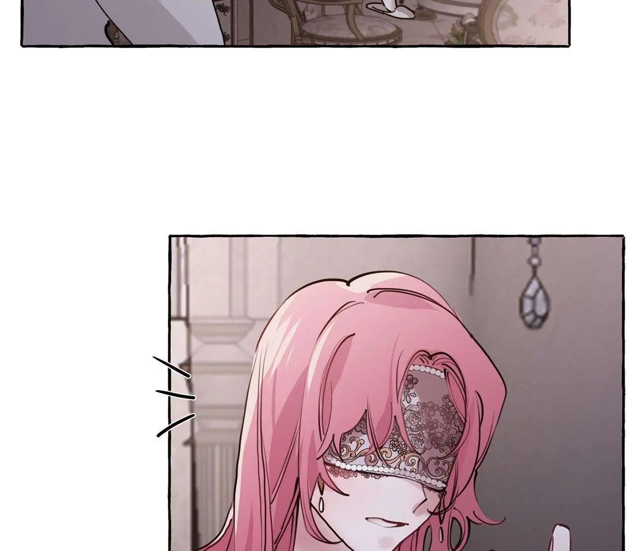 The Duchess Lewd Invitation Chapter 21 - Page 18