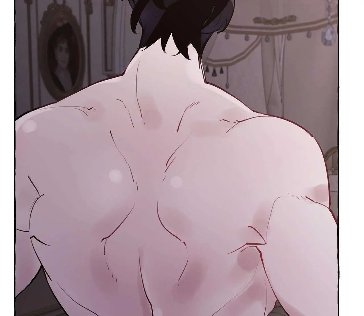 The Duchess Lewd Invitation Chapter 21 - Page 23