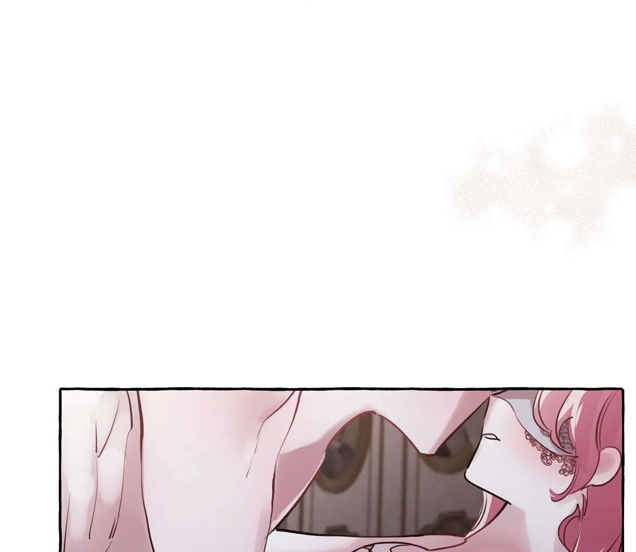 The Duchess Lewd Invitation Chapter 21 - Page 31