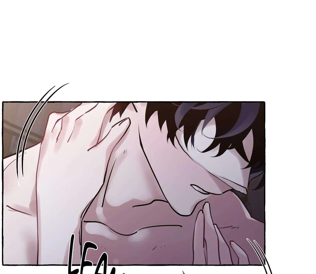 The Duchess Lewd Invitation Chapter 21 - Page 33