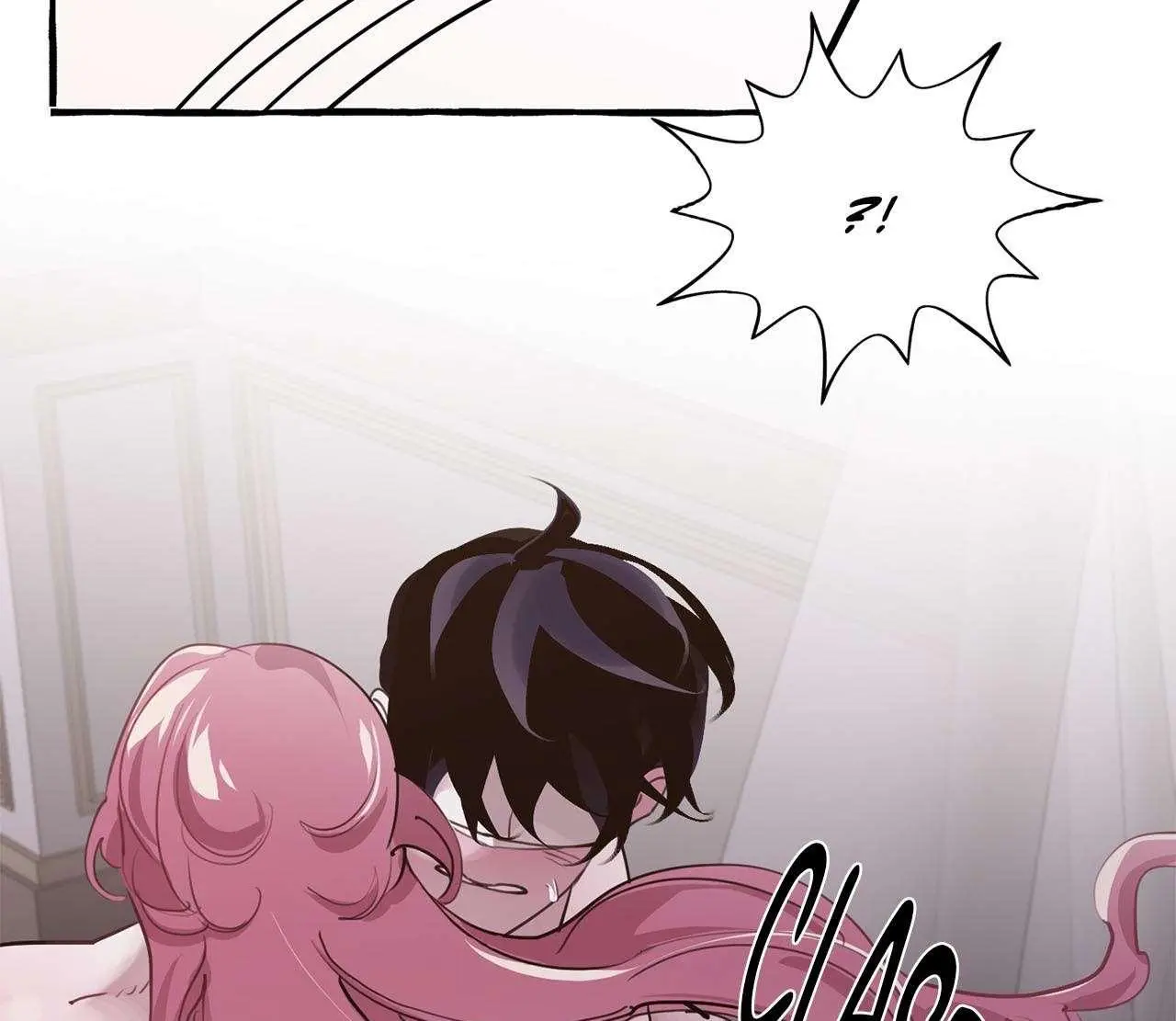 The Duchess Lewd Invitation Chapter 21 - Page 61