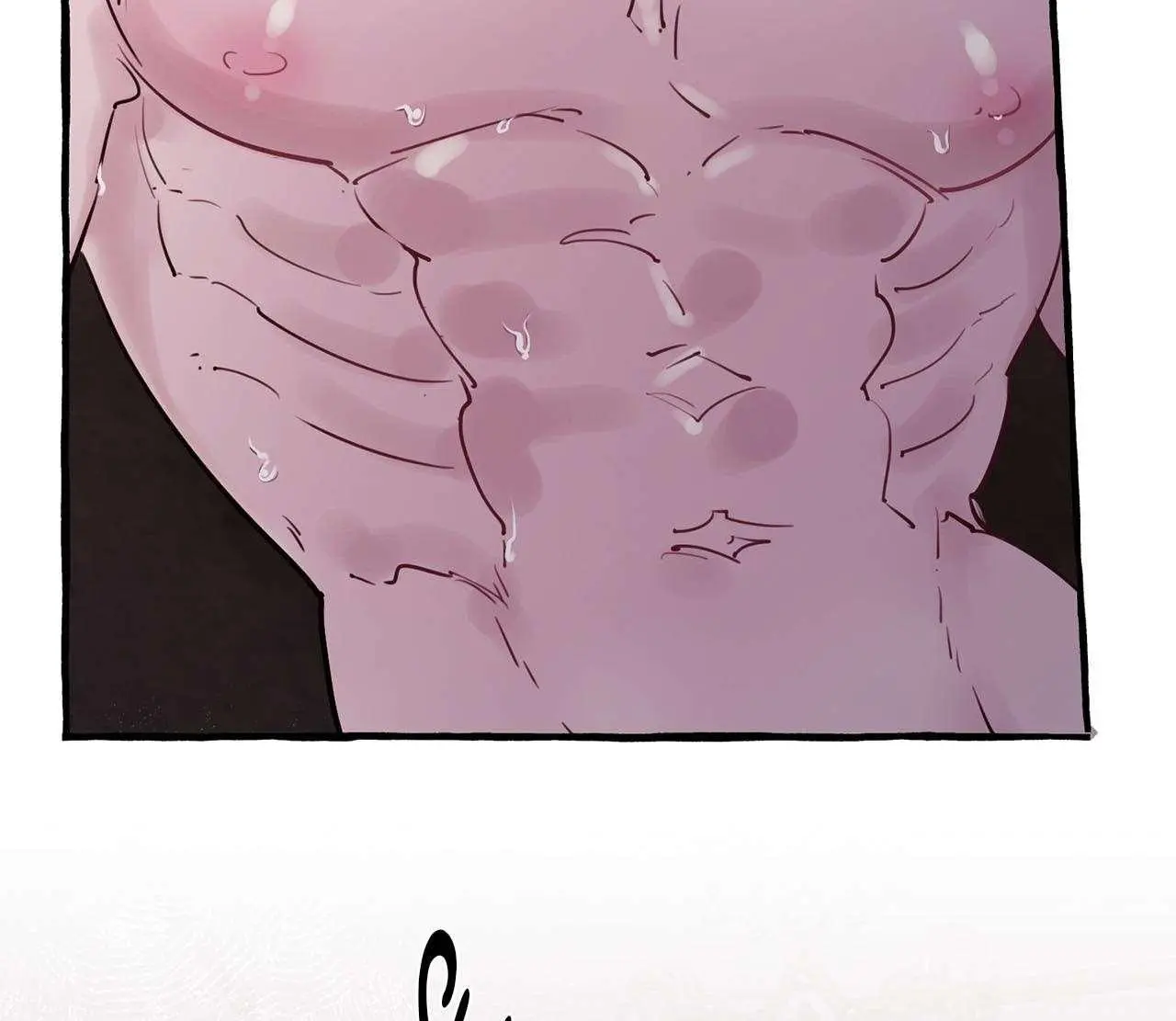 The Duchess Lewd Invitation Chapter 21 - Page 77